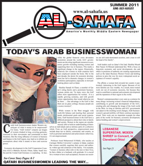 Al Sahafa Newspaper - June 2011